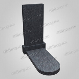 Надгробная плита на могилу НП08