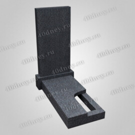 Надгробная плита на могилу НП09