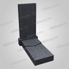 Надгробная плита на могилу НП10