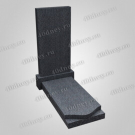 Надгробная плита на могилу НП18