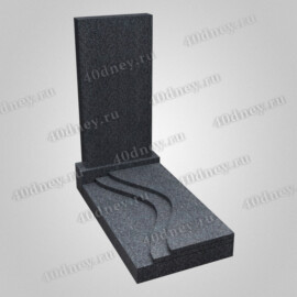 Надгробная плита на могилу НП30