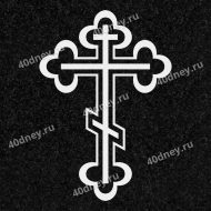 Крест на памятник №Д015 (фигурный)