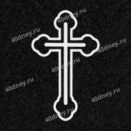 Крест №Д019 для гравировки на памятник