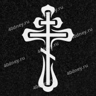 Крест для гравировки №Д022 (фигурный)