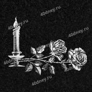 Свеча на памятник №Д202 (с двумя розами)