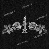 Свеча на памятник №Д217 (с розами по бокам)