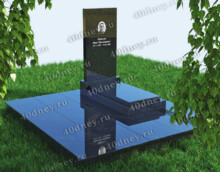 Оформление могилы ОФ31