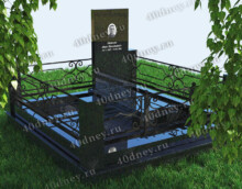 Оформление могилы ОФ43