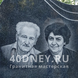 Гравировка двойного фото на памятнике из габбро-диабаза
