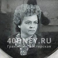 Портрет на памятник женщине