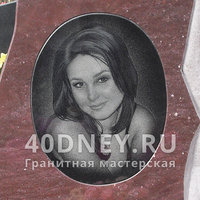 Портрет на надгробном памятнике девушке
