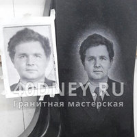 Сравнение фото с портретом на памятнике