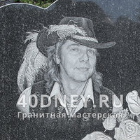 Художественный портрет на памятнике