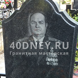 Гравировка портрета полковника армии России