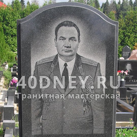 Мужской портрет на памятник по пояс