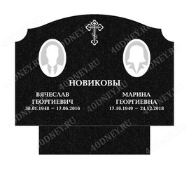 Макет оформления памятника № 7