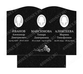 Макет оформления памятника № 8